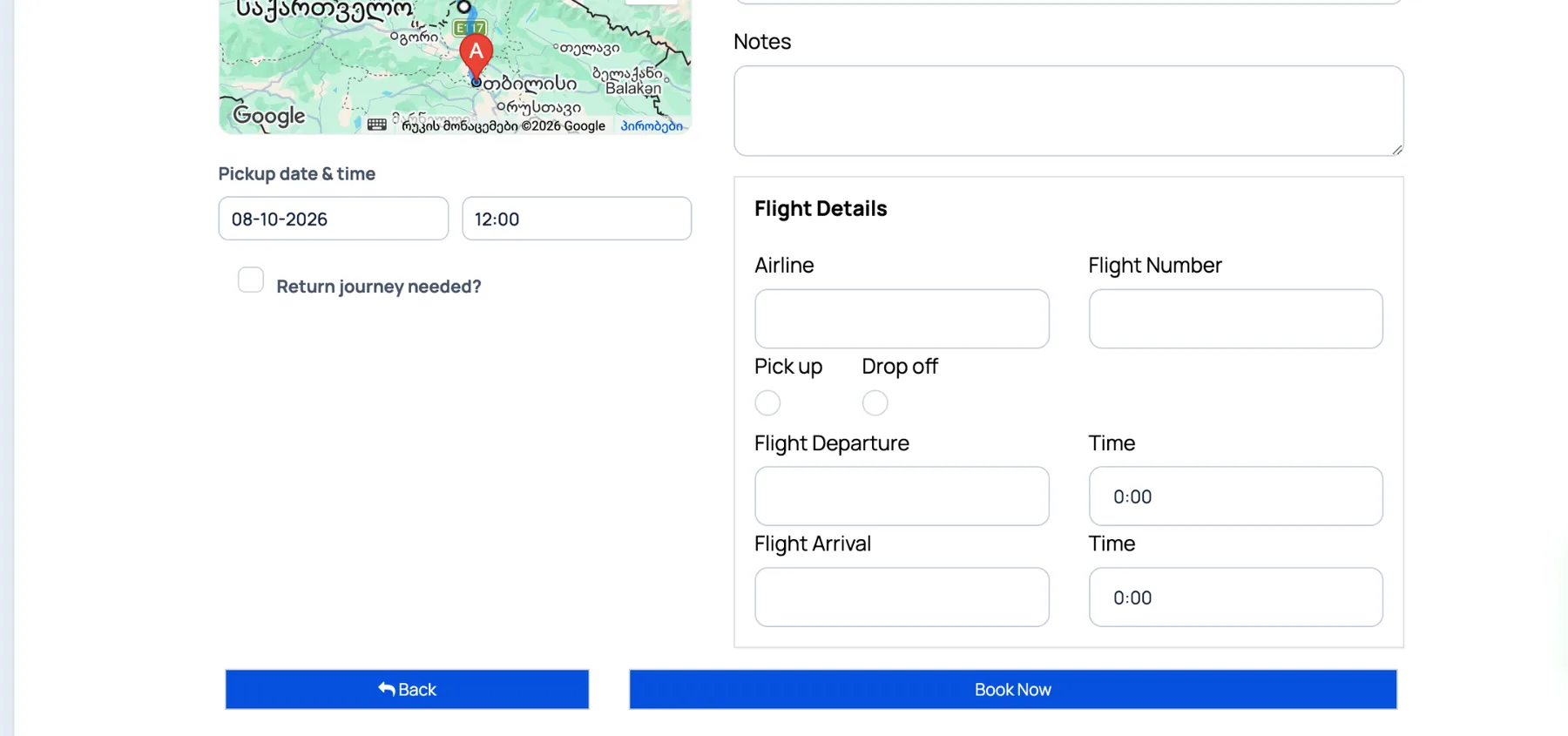 GoGoria flight details fields for an airport transfer