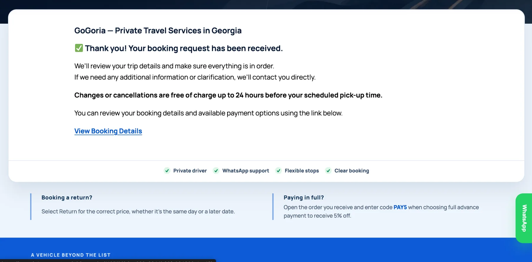 GoGoria booking request received screen